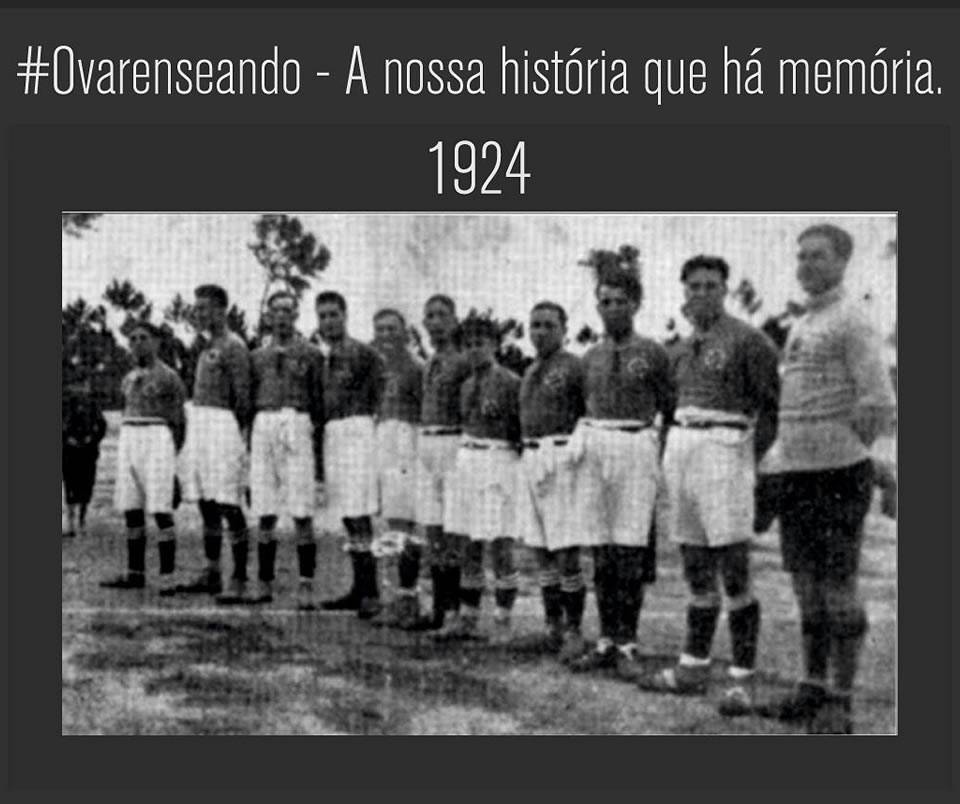 Início das competições oficiais (1924)