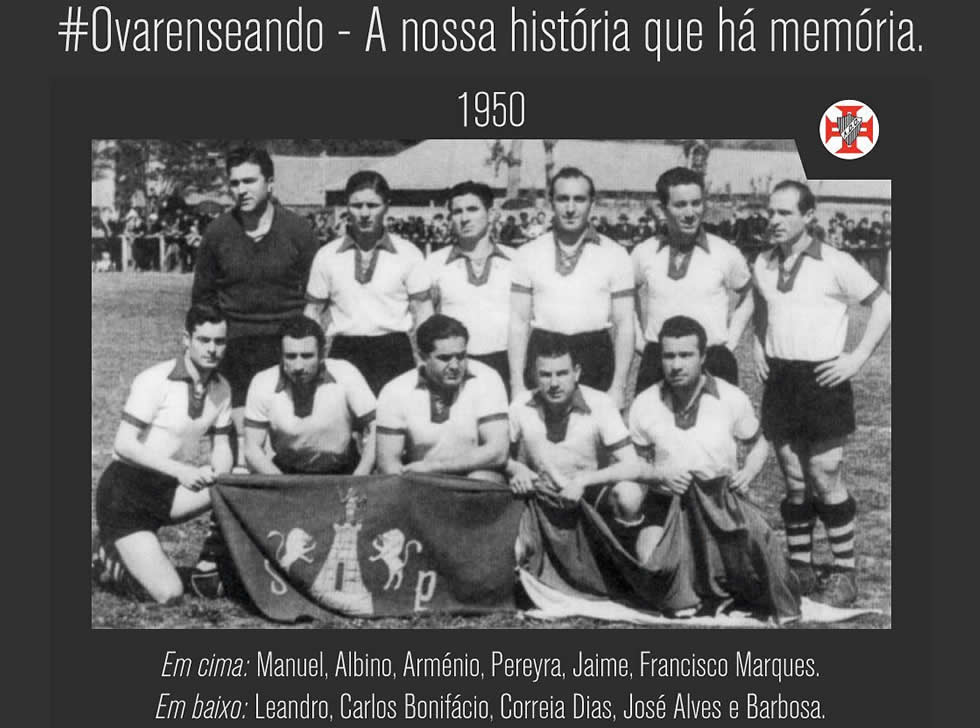 Plantel campeão nacional 3ª Divisão 1949/50